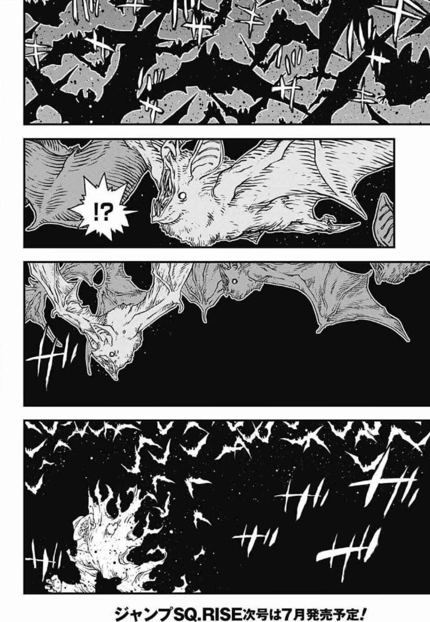 Page 11 Chapter 26 Kekkai Sensen: Back 2 Back