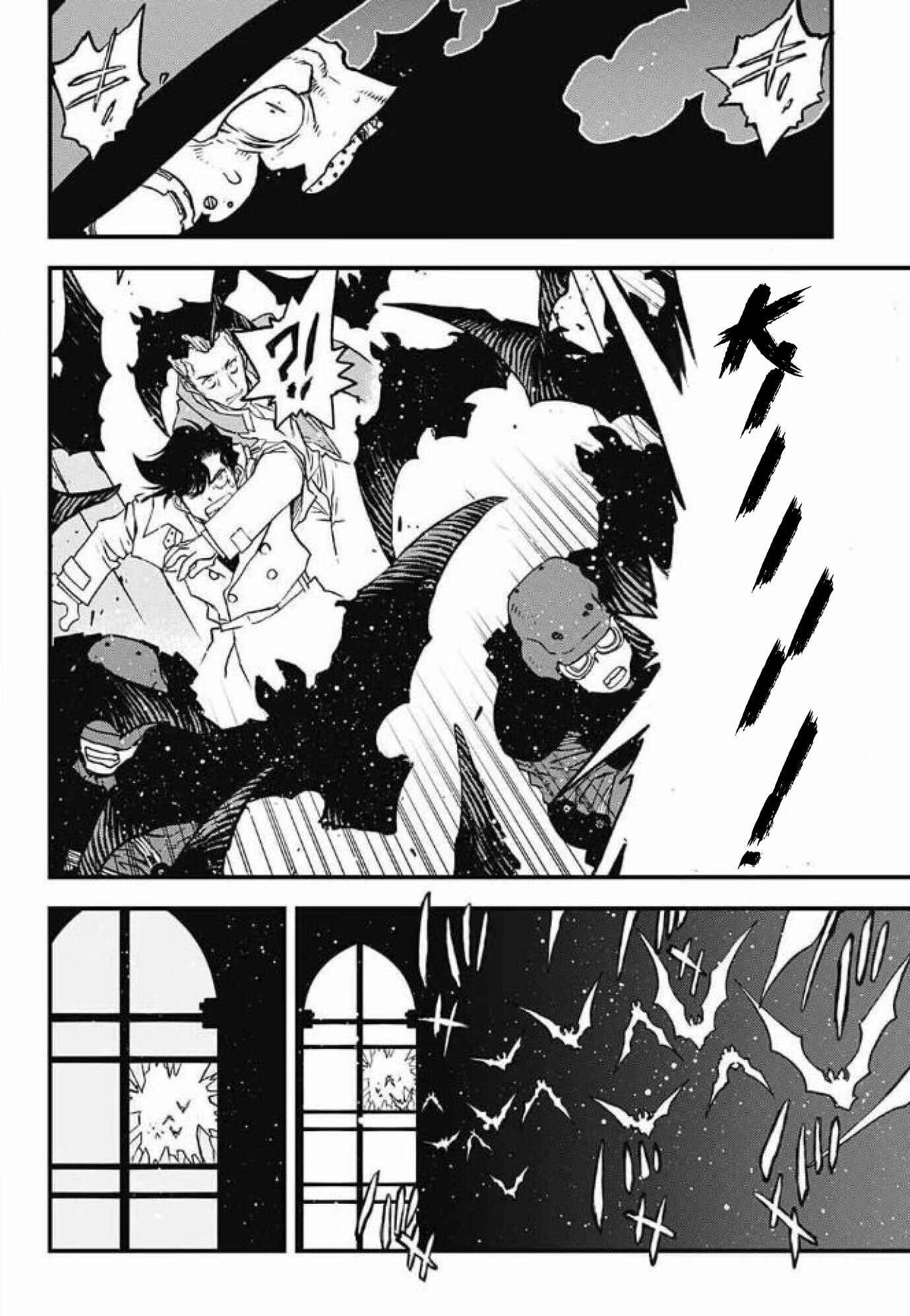 Page 13 Chapter 26 Kekkai Sensen: Back 2 Back