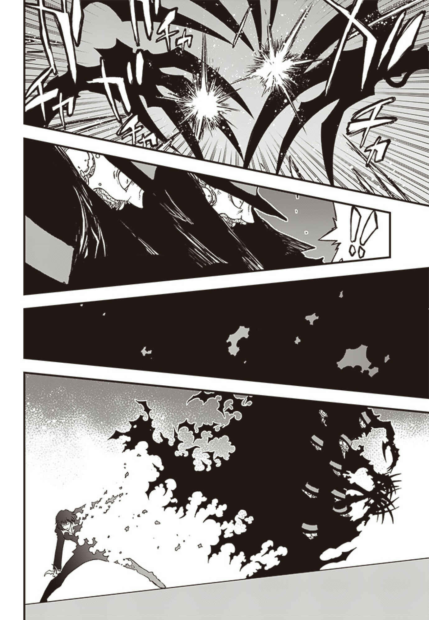 Page 3 Chapter 26 Kekkai Sensen: Back 2 Back