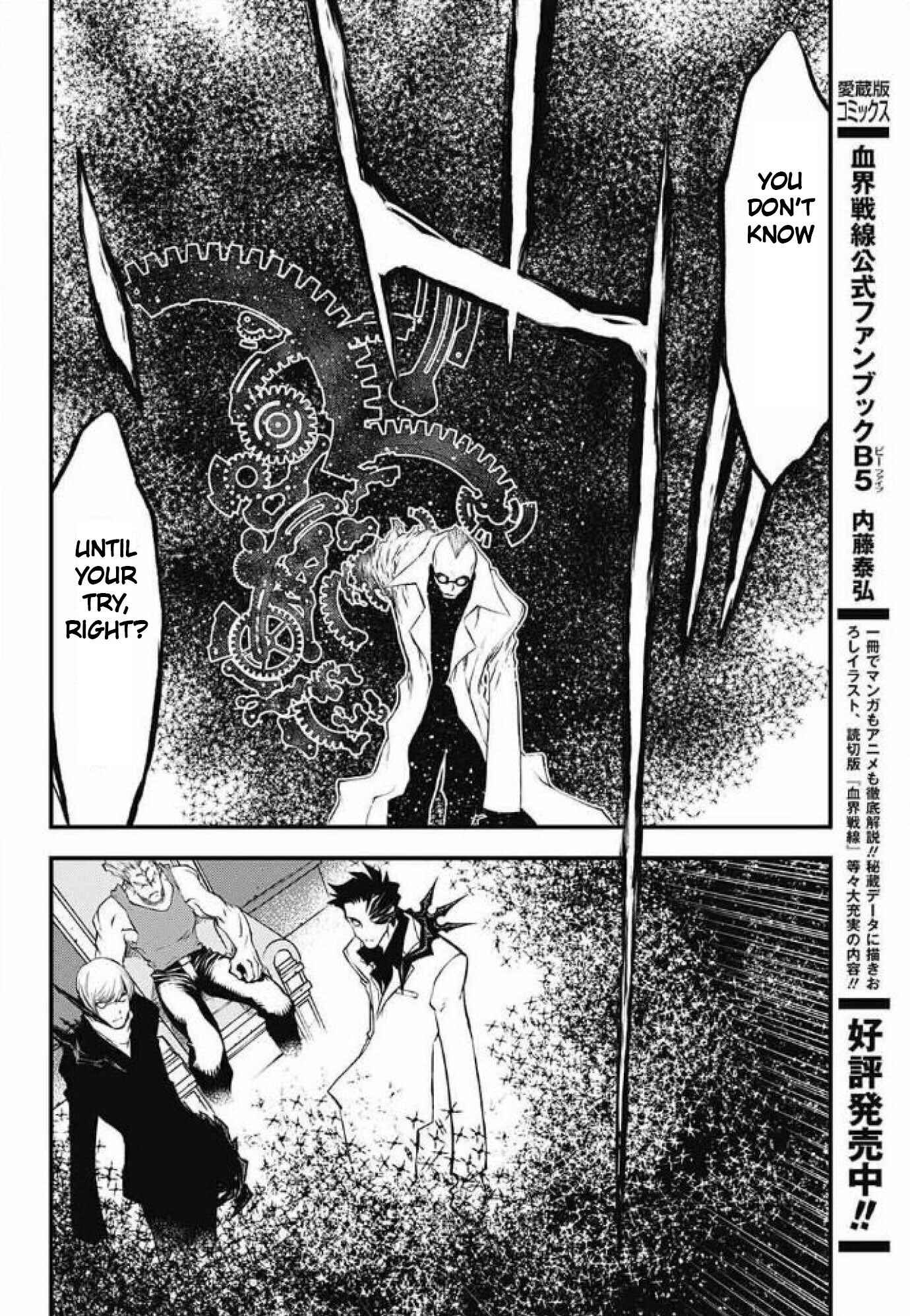Page 30 Chapter 26 Kekkai Sensen: Back 2 Back