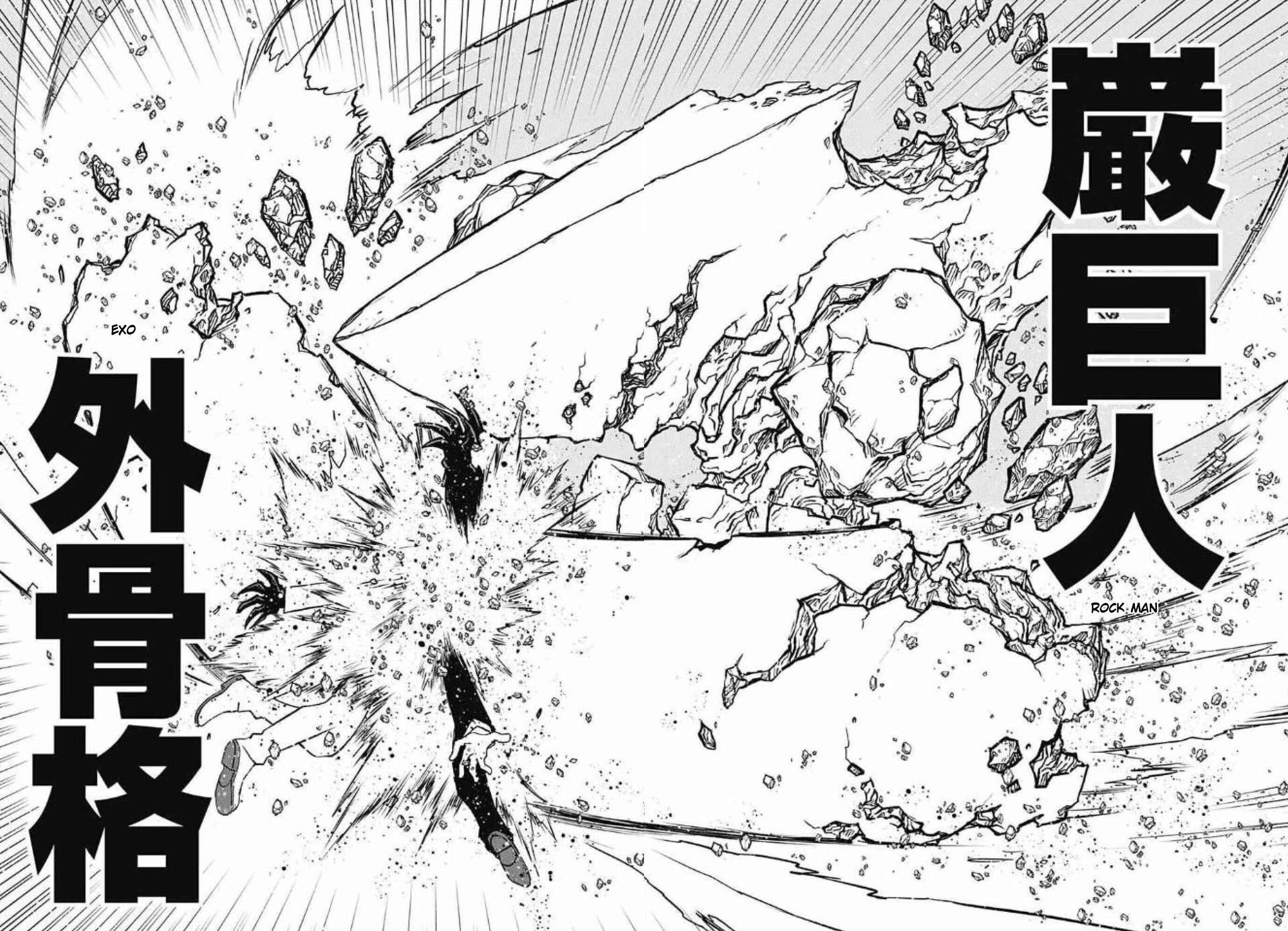 Page 36 Chapter 26 Kekkai Sensen: Back 2 Back