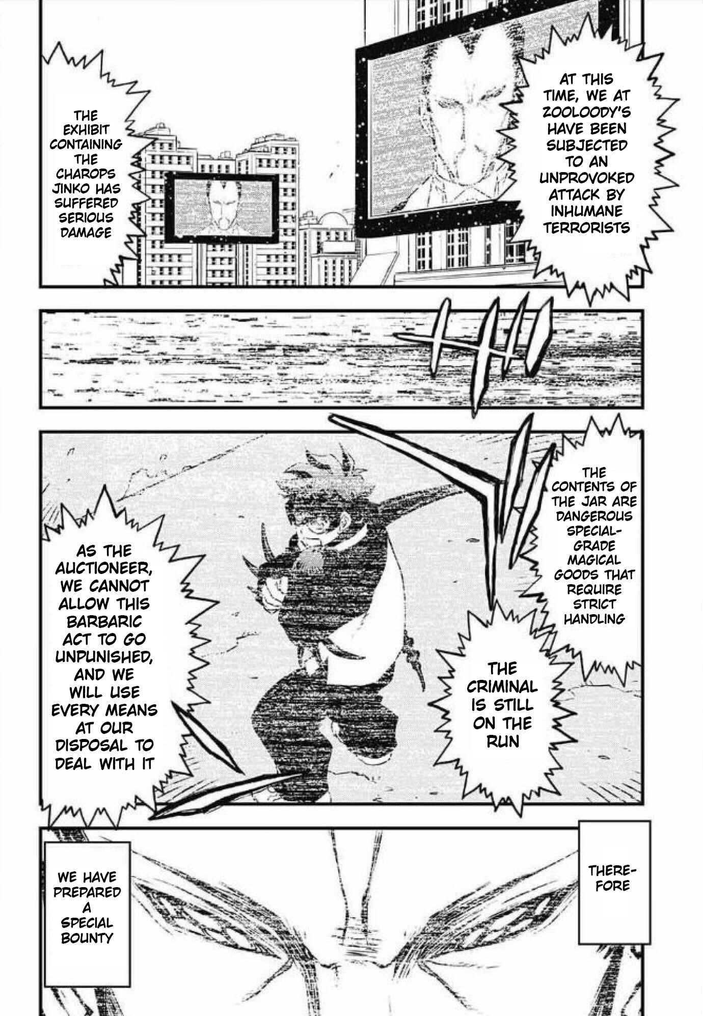 Page 53 Chapter 26 Kekkai Sensen: Back 2 Back