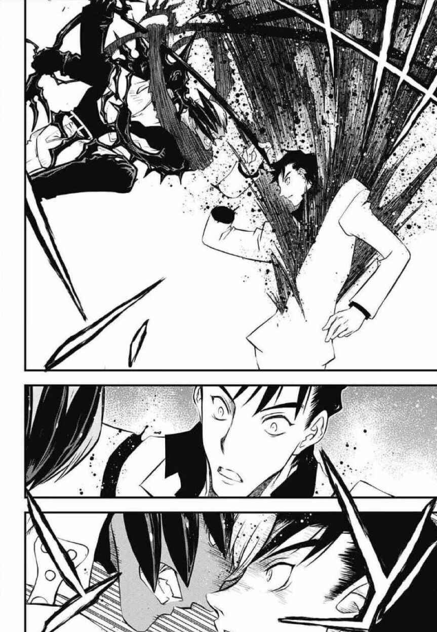 Page 17 Chapter 25 Kekkai Sensen: Back 2 Back