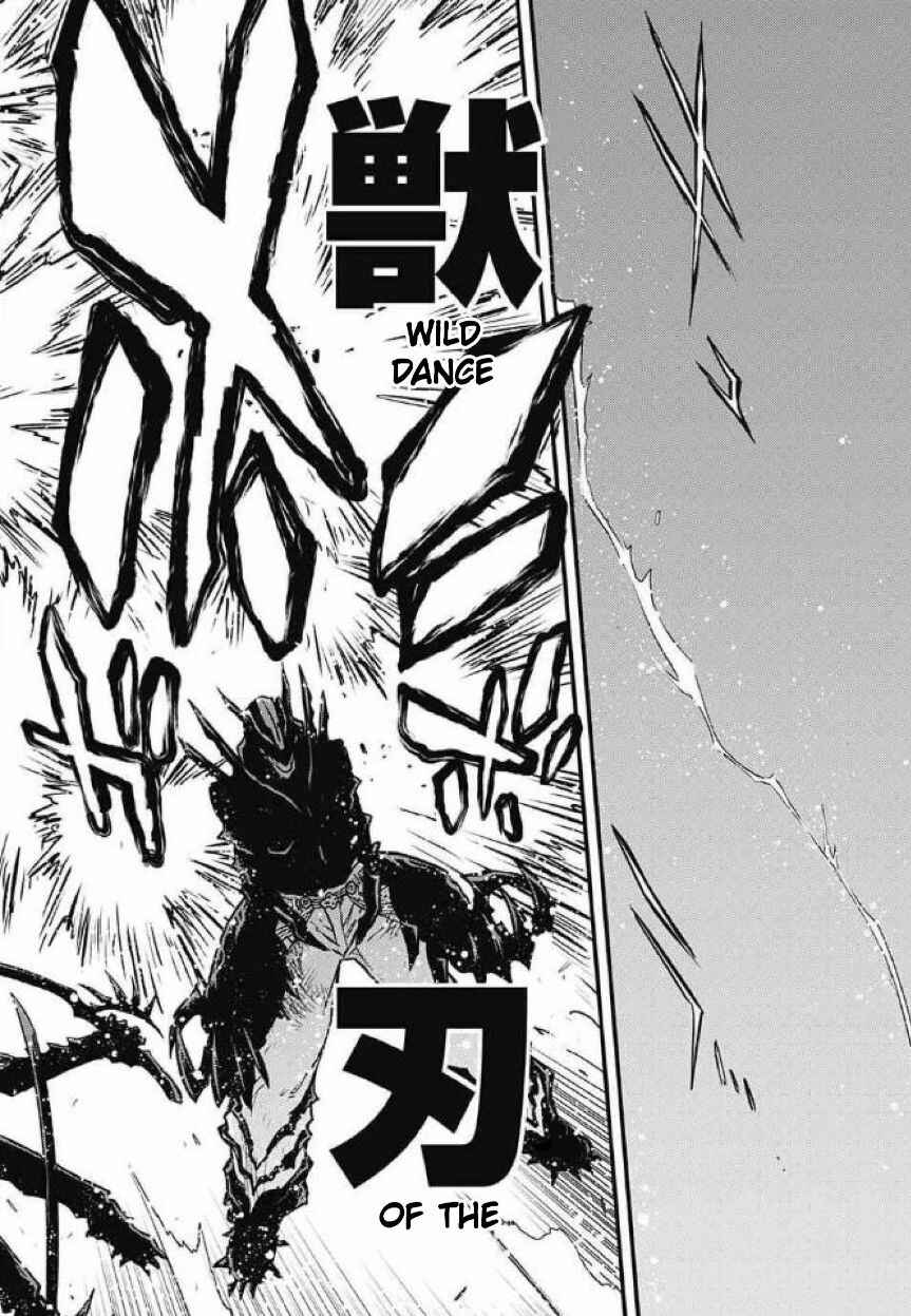 Page 19 Chapter 25 Kekkai Sensen: Back 2 Back