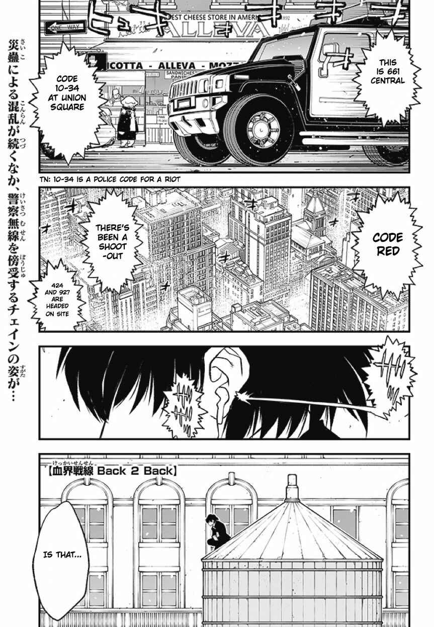 Page 2 Chapter 25 Kekkai Sensen: Back 2 Back