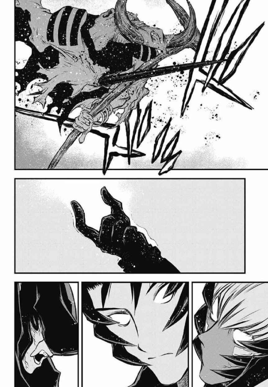Page 33 Chapter 25 Kekkai Sensen: Back 2 Back