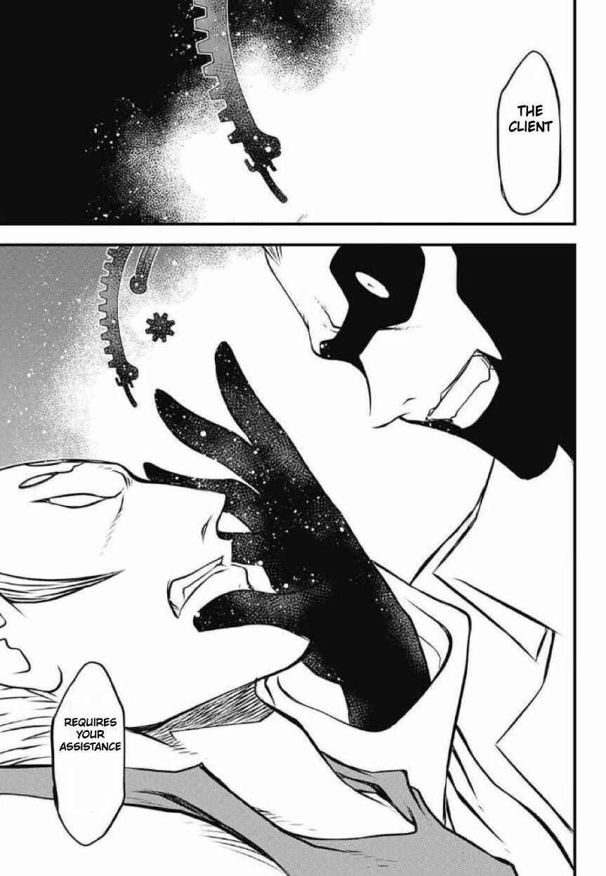 Page 38 Chapter 25 Kekkai Sensen: Back 2 Back