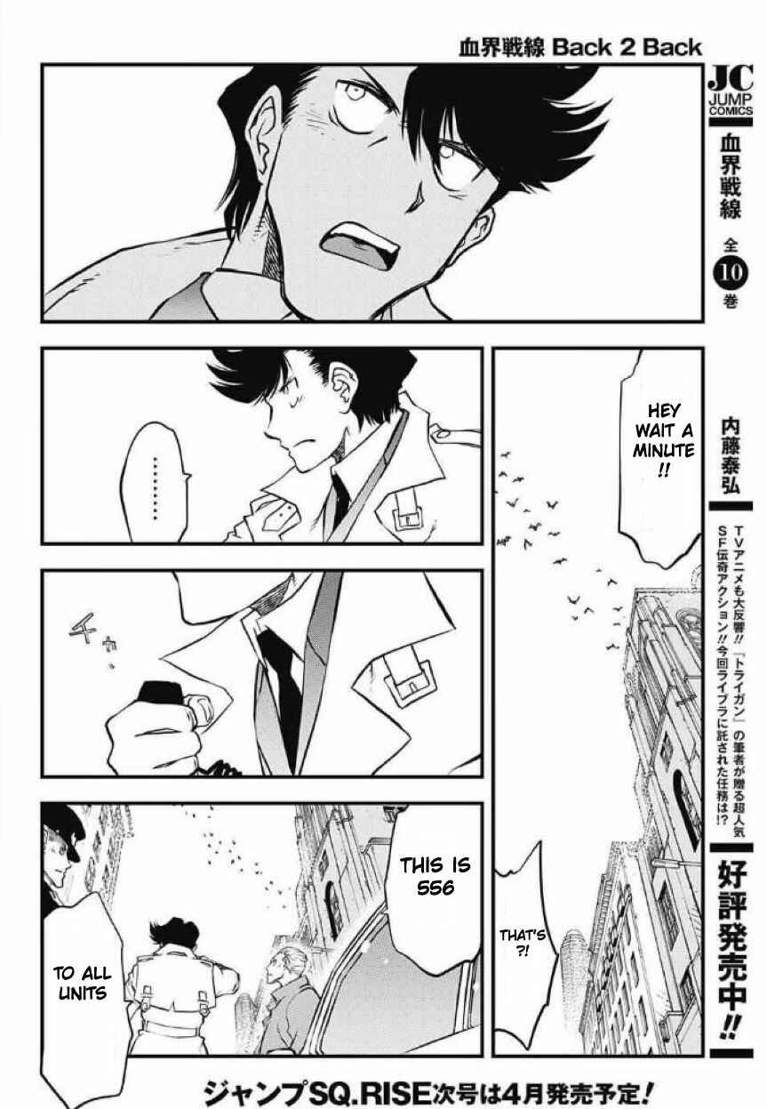 Page 41 Chapter 25 Kekkai Sensen: Back 2 Back
