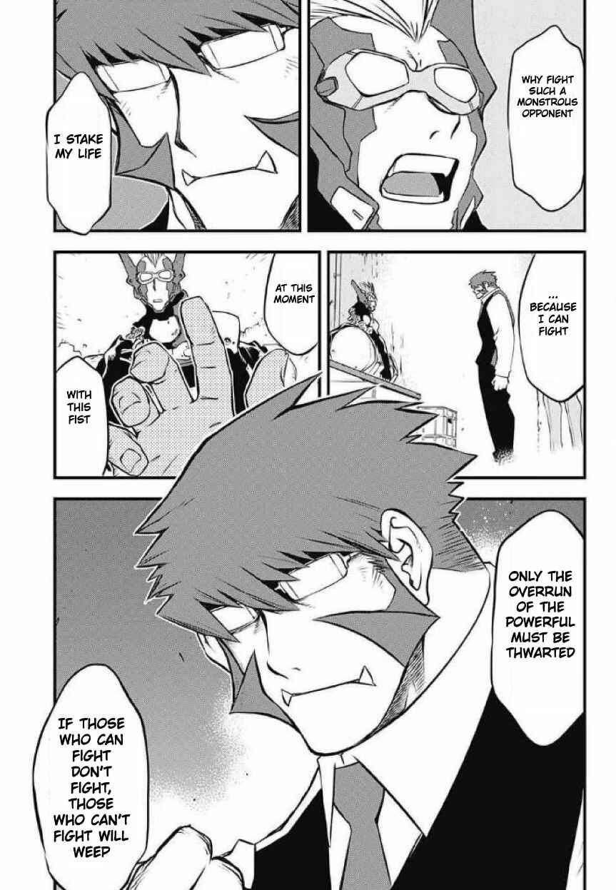 Page 48 Chapter 25 Kekkai Sensen: Back 2 Back