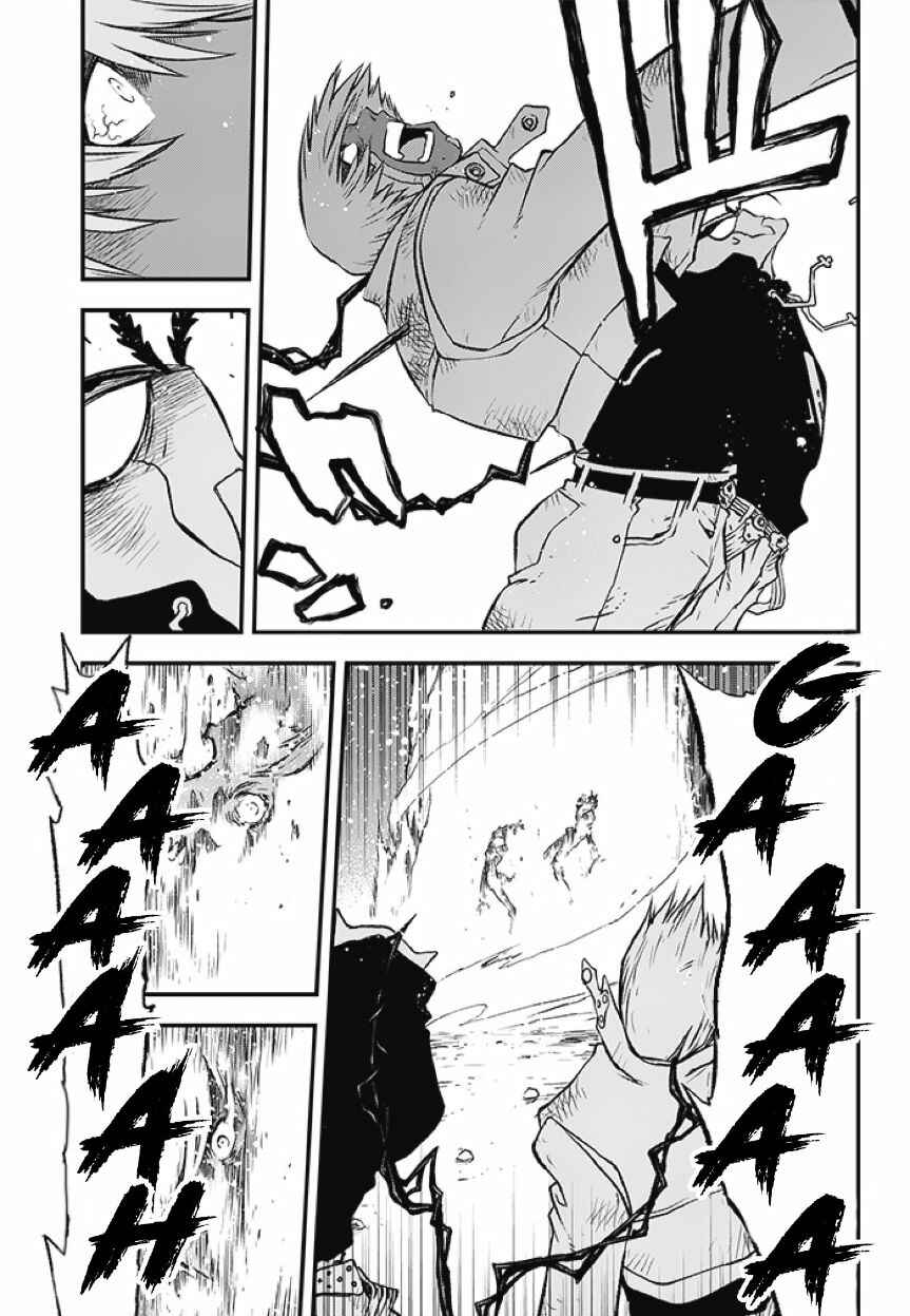 Page 8 Chapter 25 Kekkai Sensen: Back 2 Back