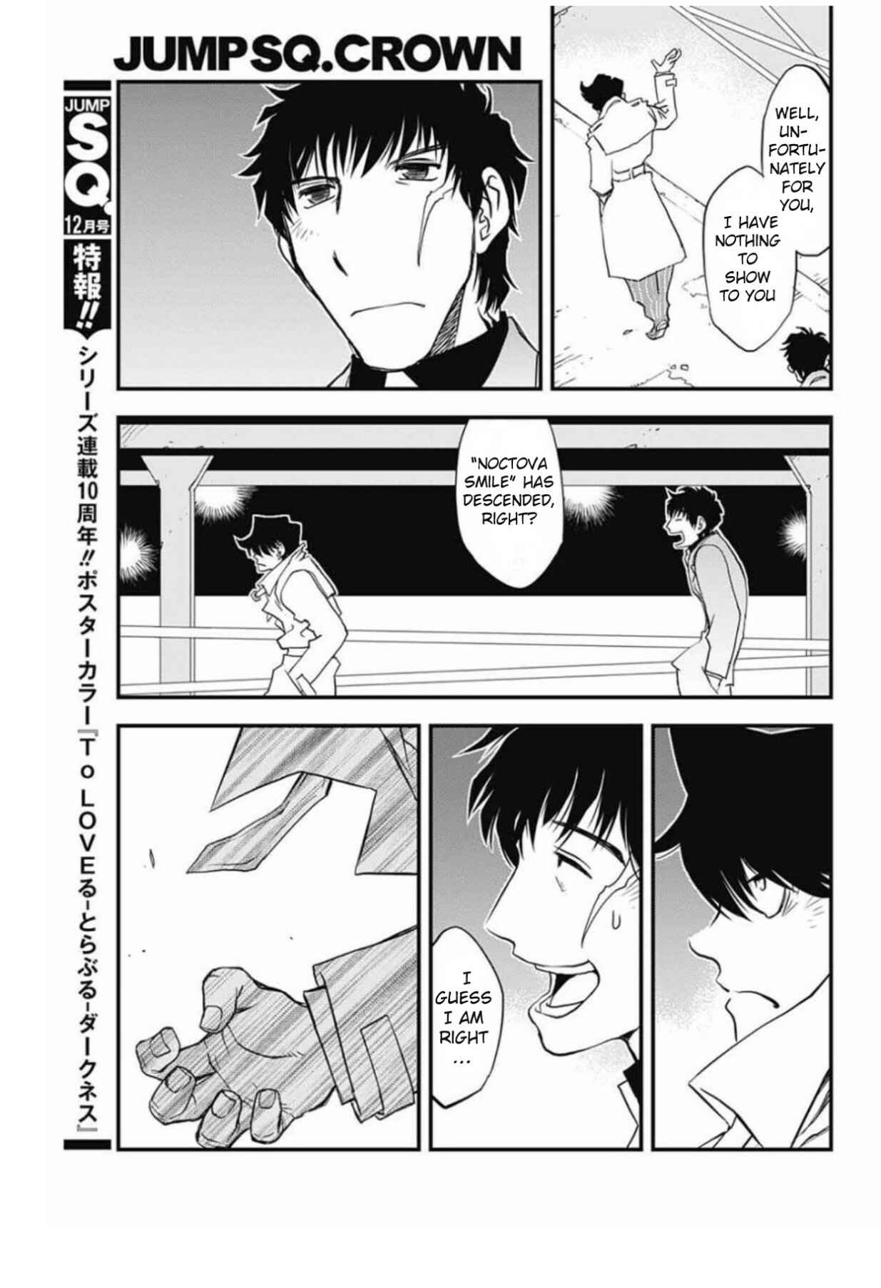 Page 15 Chapter 8 Kekkai Sensen: Back 2 Back