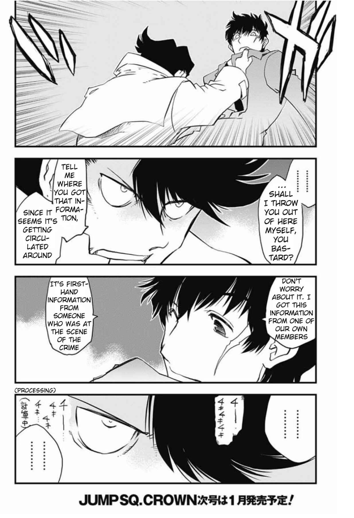 Page 16 Chapter 8 Kekkai Sensen: Back 2 Back