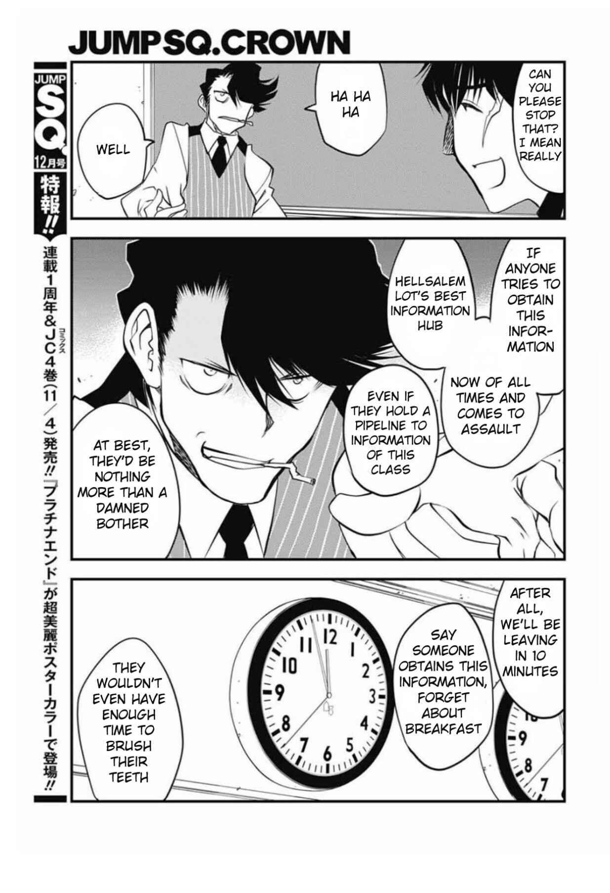 Page 23 Chapter 8 Kekkai Sensen: Back 2 Back