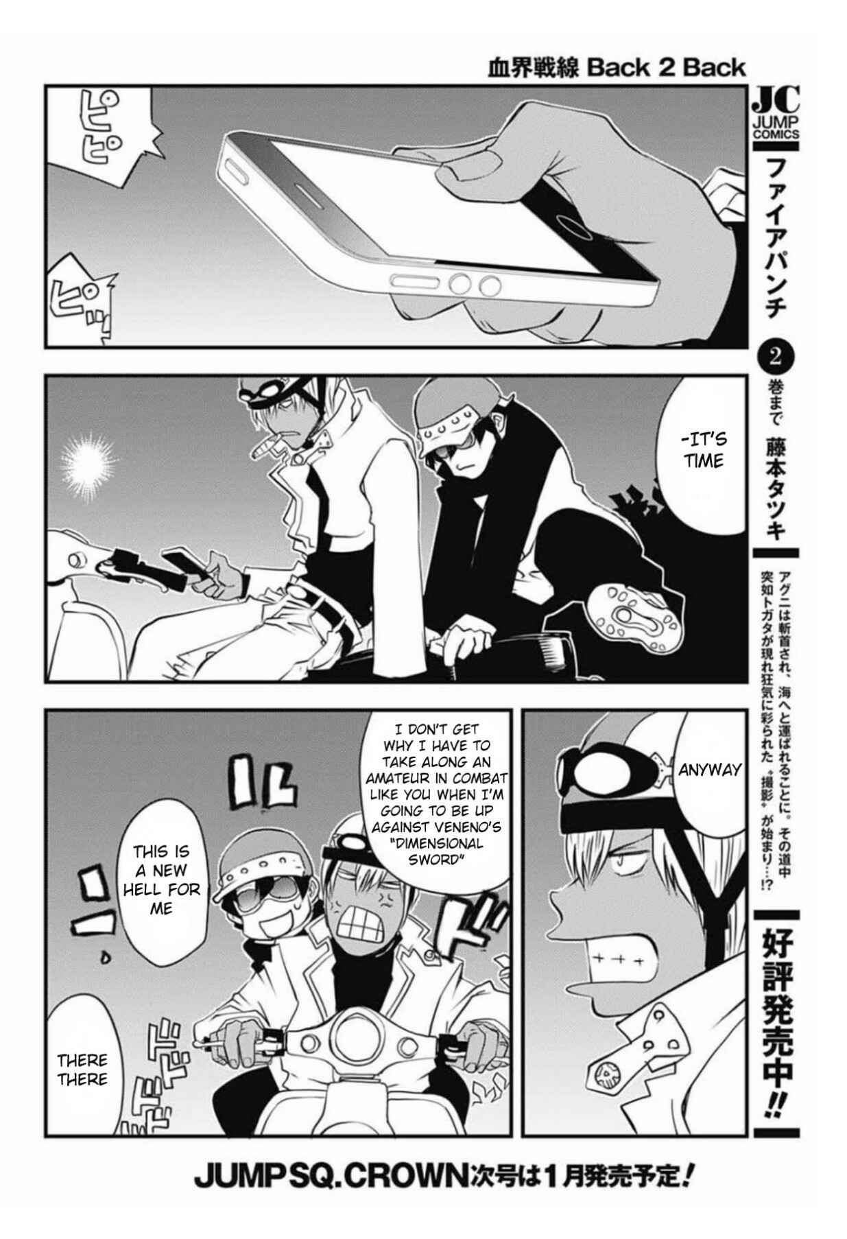 Page 32 Chapter 8 Kekkai Sensen: Back 2 Back