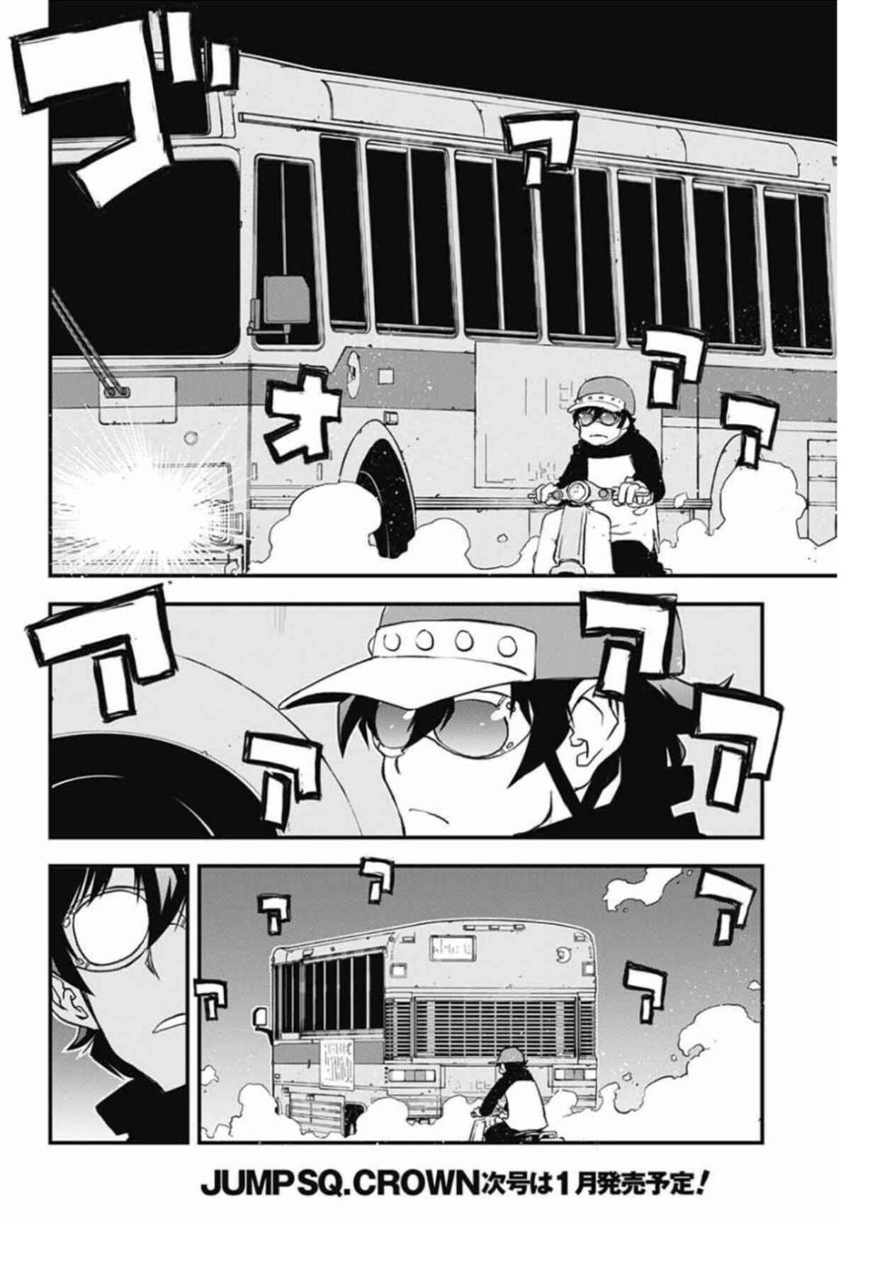 Page 7 Chapter 8 Kekkai Sensen: Back 2 Back