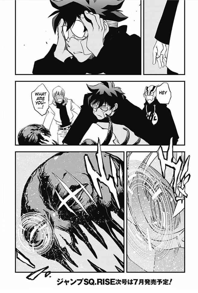 Page 16 Chapter 22 Kekkai Sensen: Back 2 Back