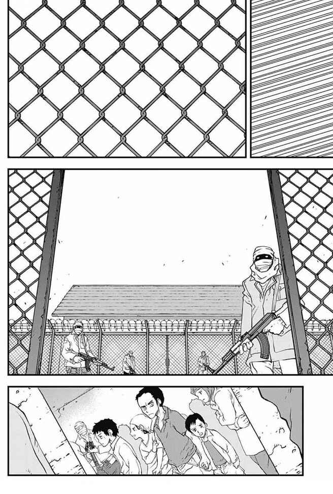 Page 18 Chapter 22 Kekkai Sensen: Back 2 Back