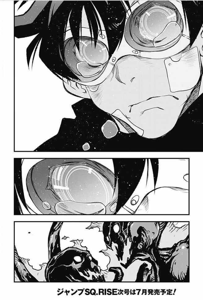 Page 22 Chapter 22 Kekkai Sensen: Back 2 Back