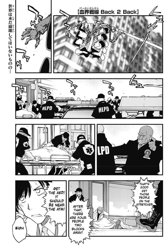 Page 3 Chapter 22 Kekkai Sensen: Back 2 Back