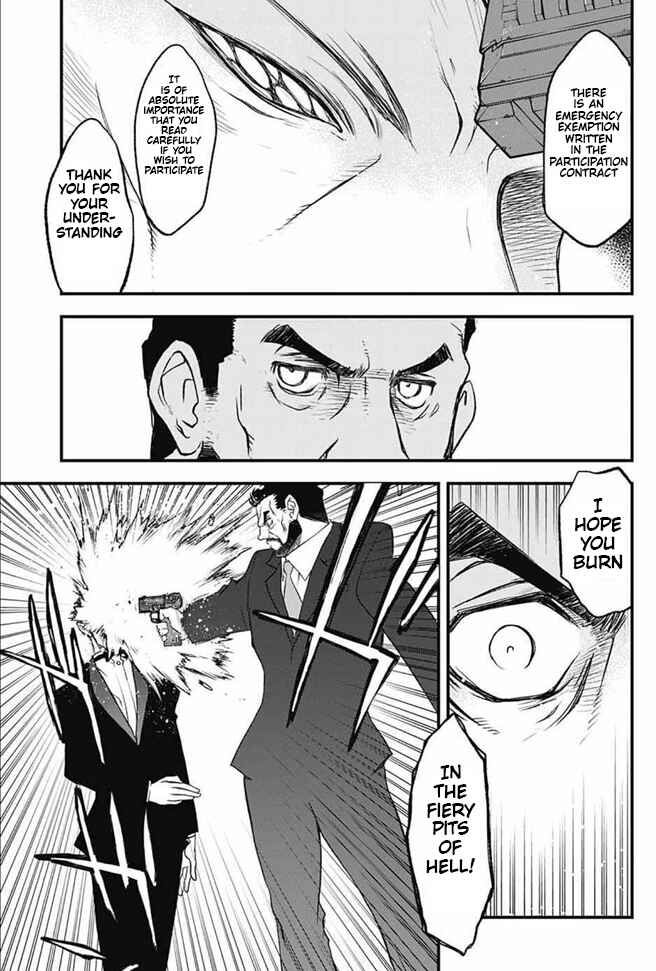 Page 33 Chapter 22 Kekkai Sensen: Back 2 Back