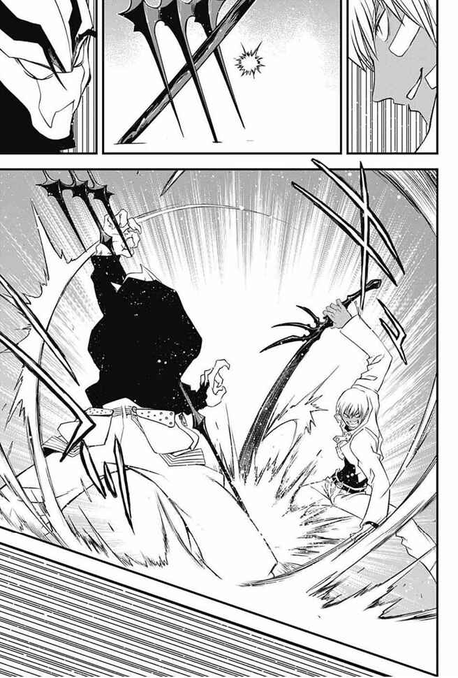 Page 43 Chapter 22 Kekkai Sensen: Back 2 Back