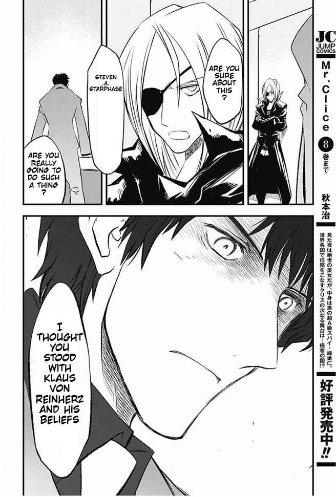 Page 46 Chapter 22 Kekkai Sensen: Back 2 Back