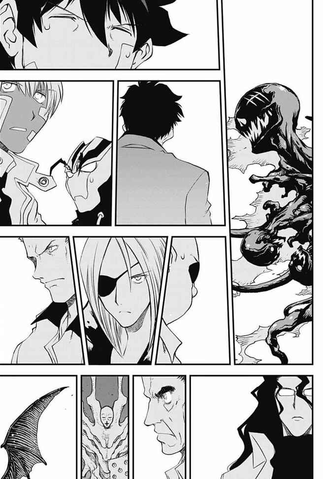 Page 47 Chapter 22 Kekkai Sensen: Back 2 Back