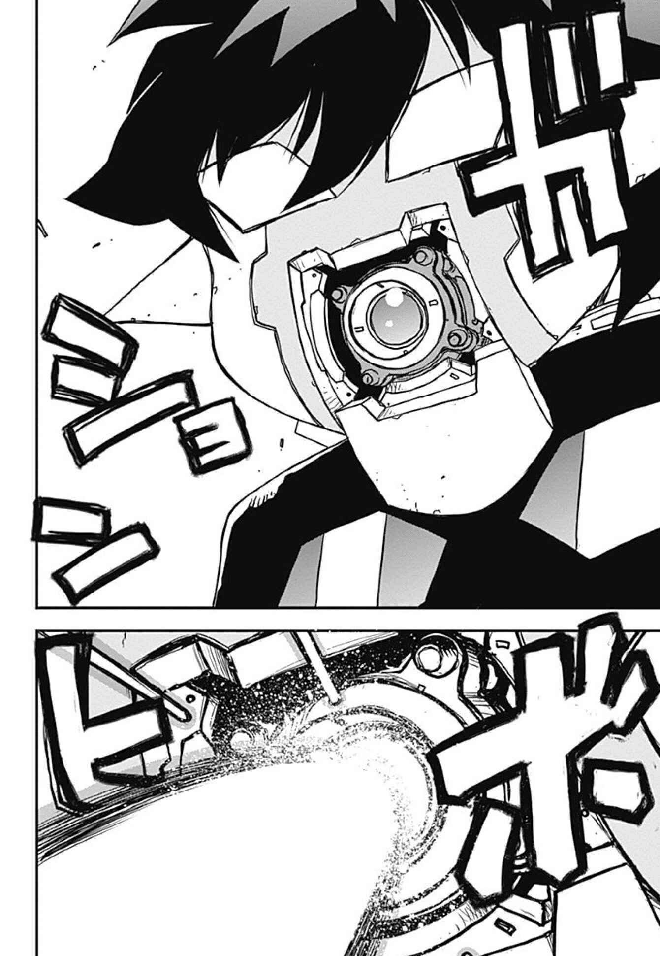 Page 19 Chapter 17.5 Kekkai Sensen: Back 2 Back