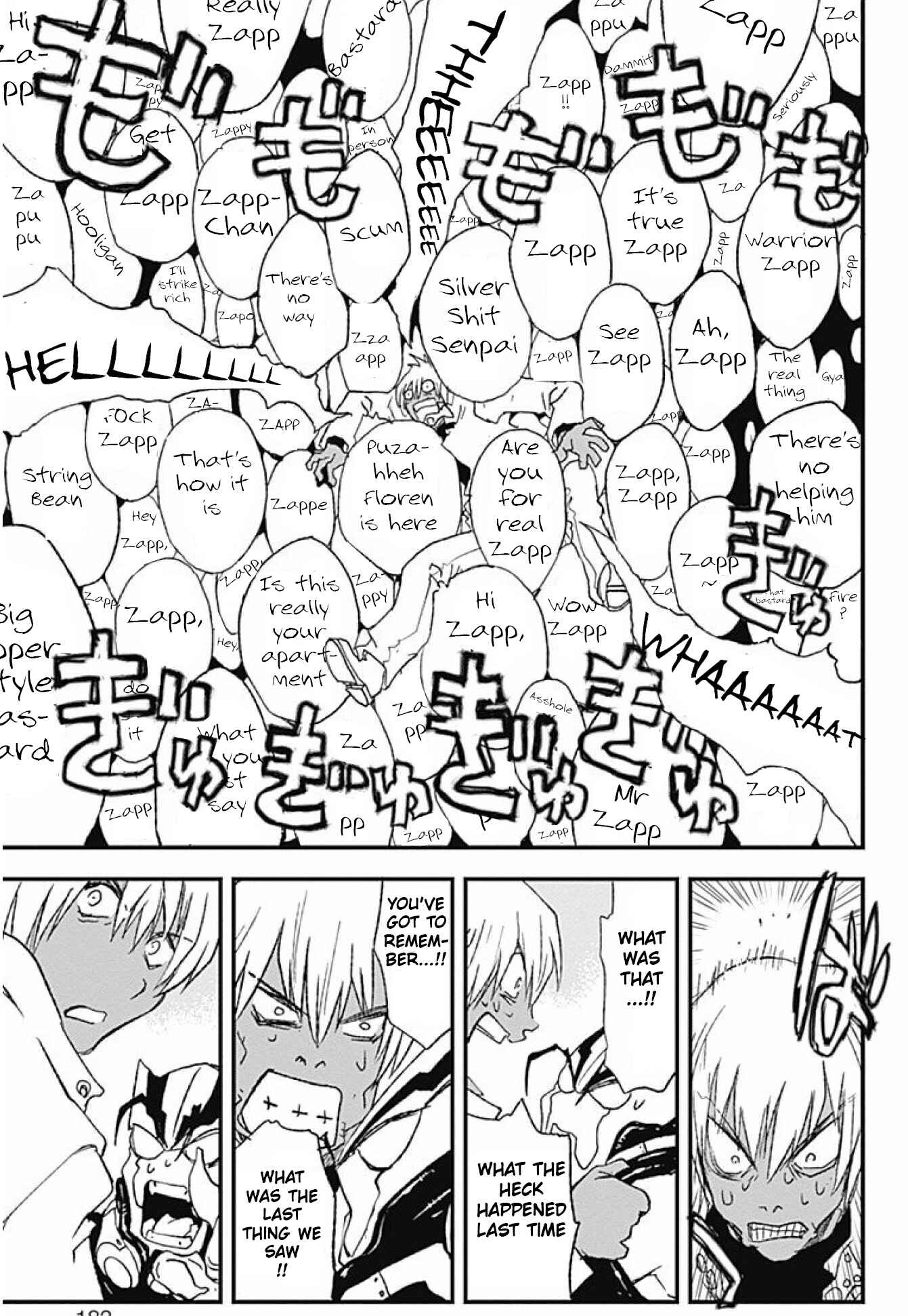 Page 3 Chapter 17.5 Kekkai Sensen: Back 2 Back