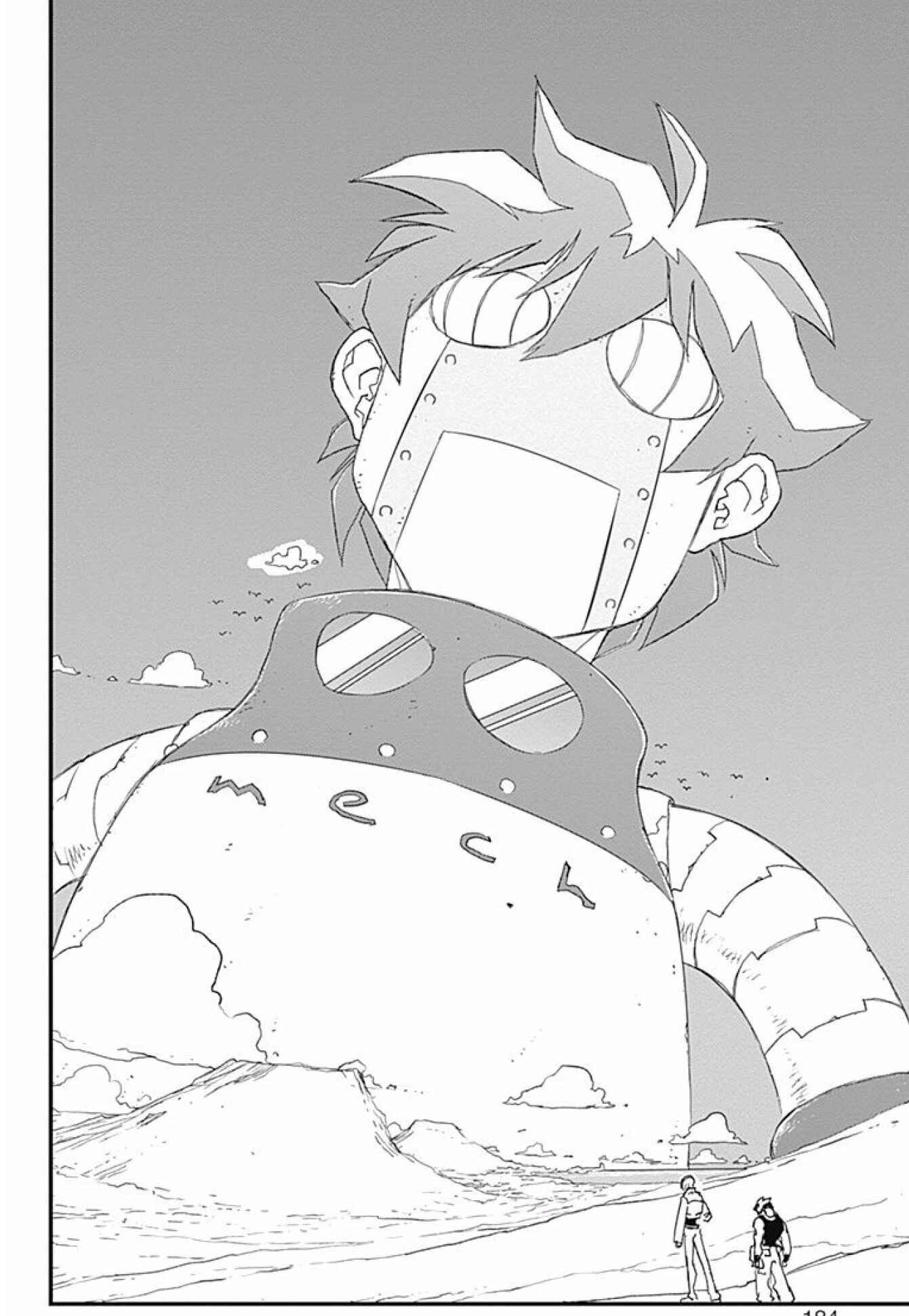 Page 4 Chapter 17.5 Kekkai Sensen: Back 2 Back