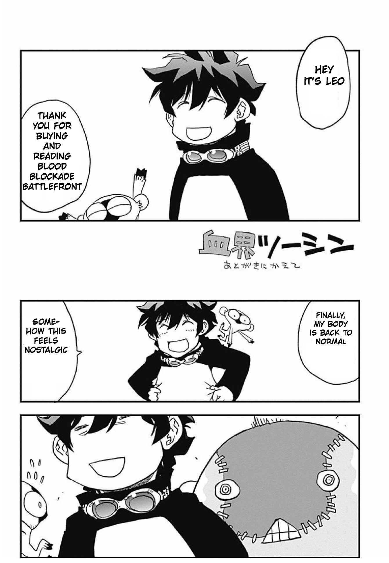 Page 6 Chapter 17.5 Kekkai Sensen: Back 2 Back