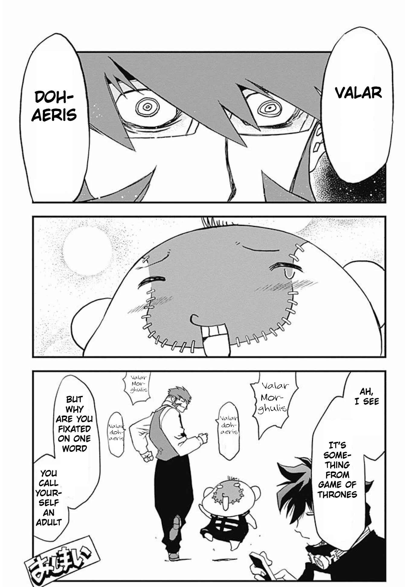 Page 9 Chapter 17.5 Kekkai Sensen: Back 2 Back