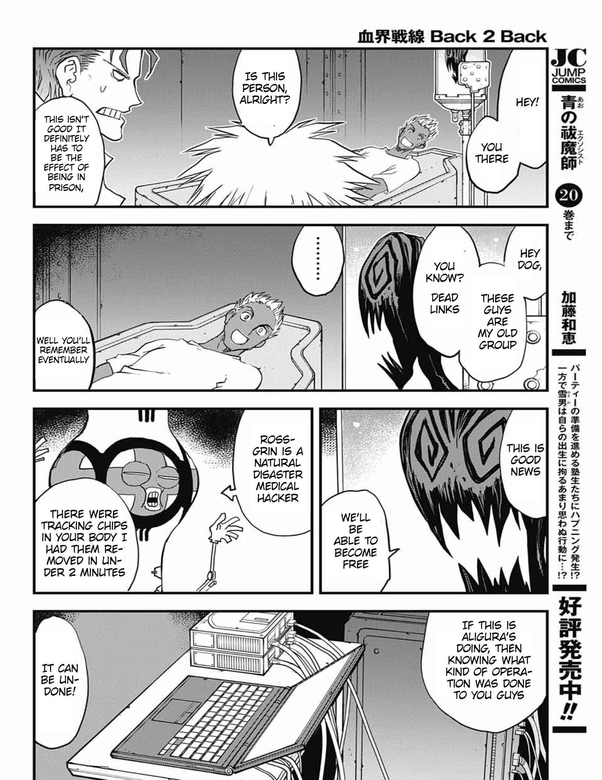 Page 32 Chapter 13 Kekkai Sensen: Back 2 Back