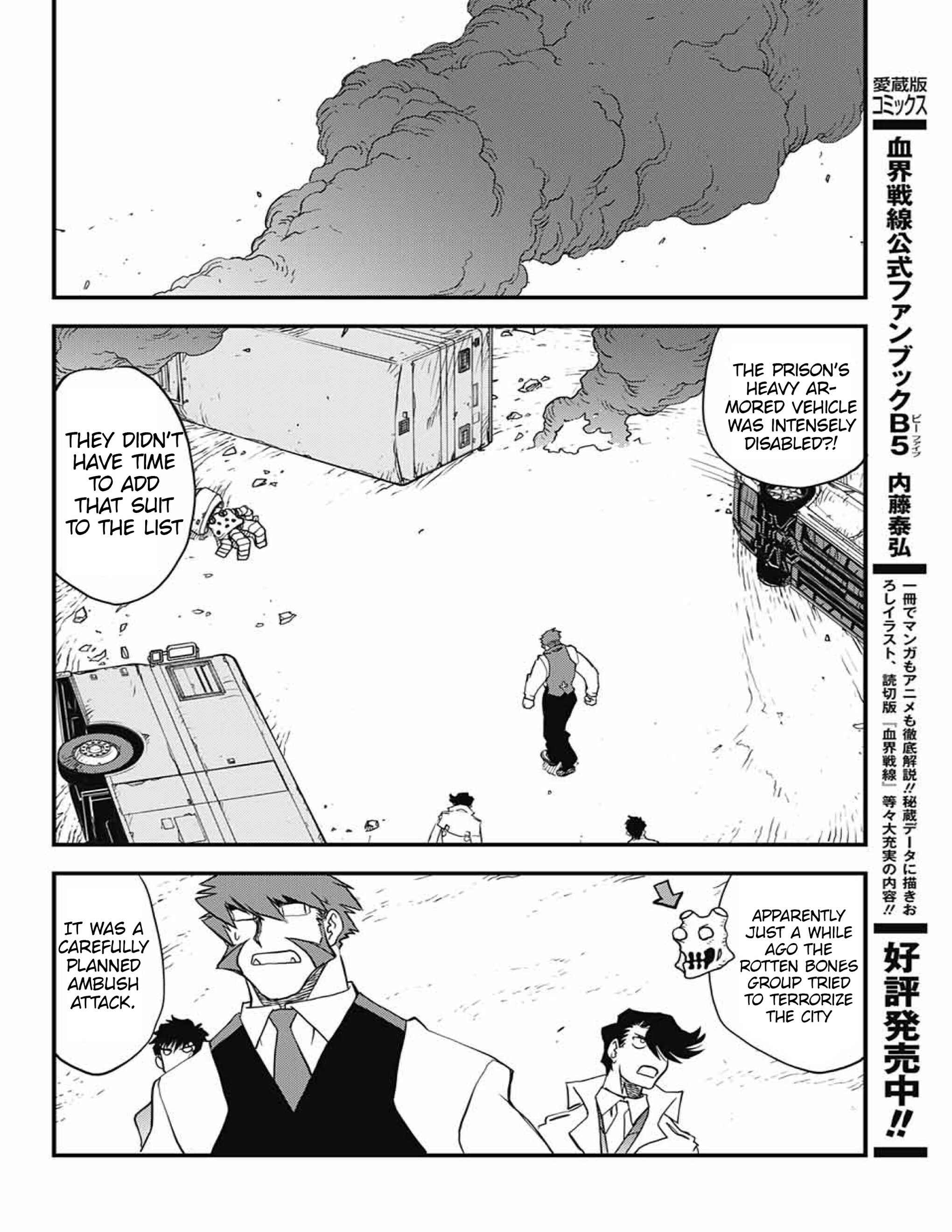 Page 39 Chapter 13 Kekkai Sensen: Back 2 Back