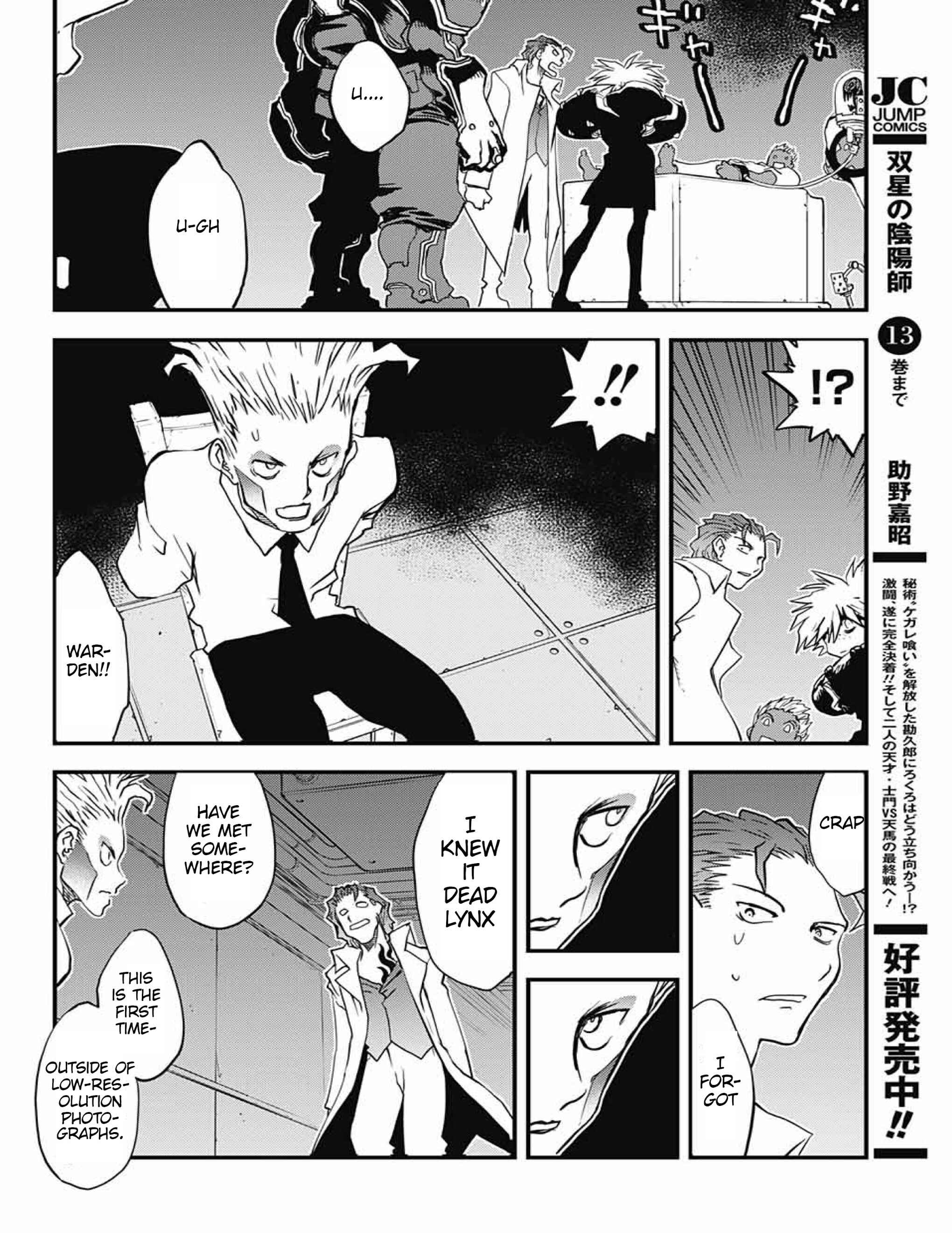 Page 43 Chapter 13 Kekkai Sensen: Back 2 Back