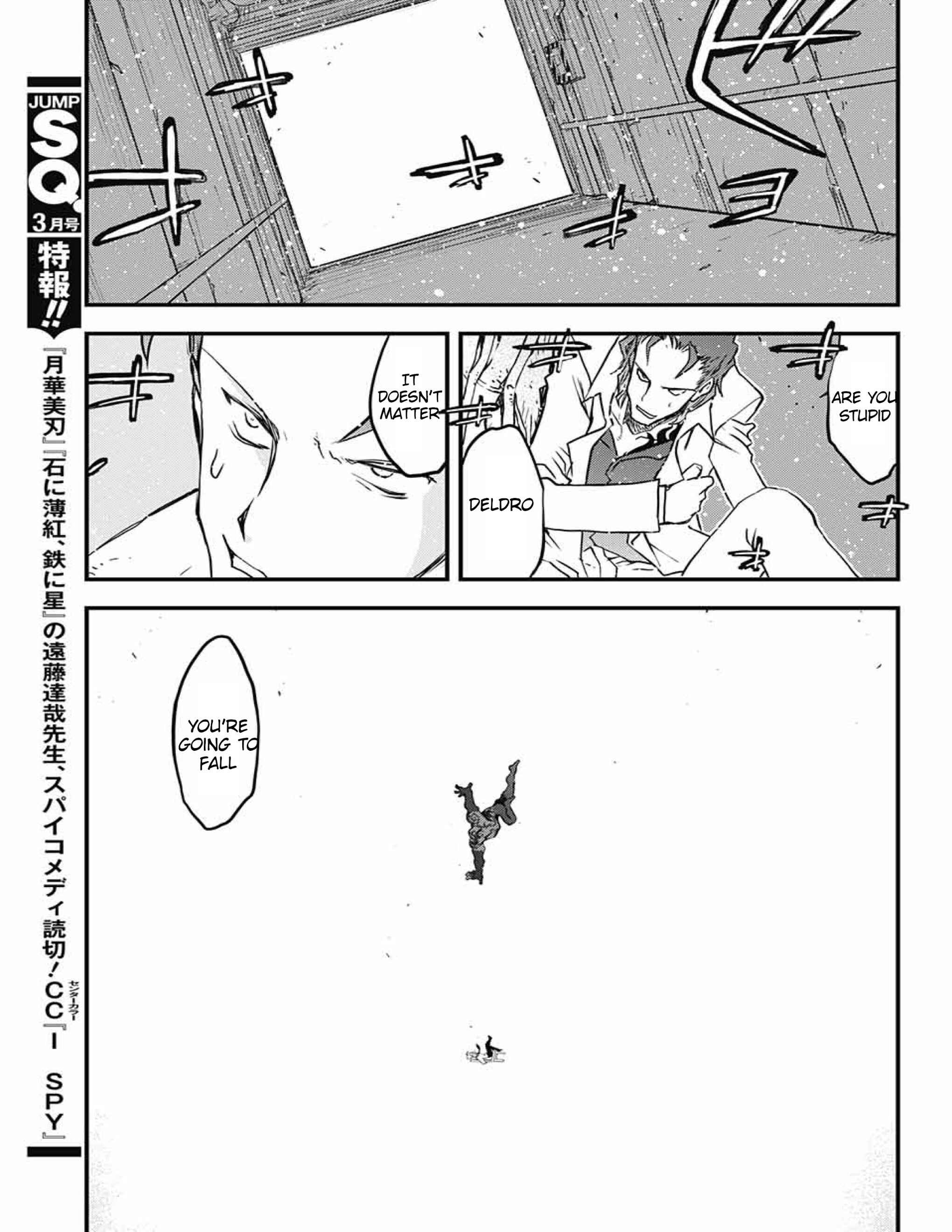 Page 56 Chapter 13 Kekkai Sensen: Back 2 Back