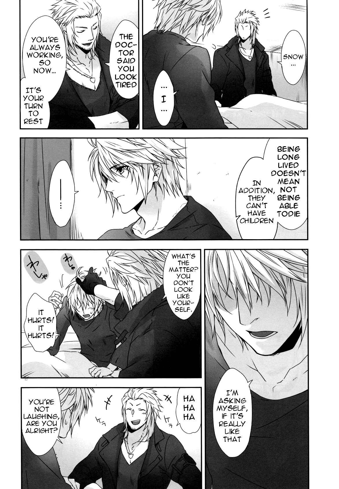 Page 17 Chapter Unknown_1c63 Final Fantasy XIII - CXIA (Doujinshi)