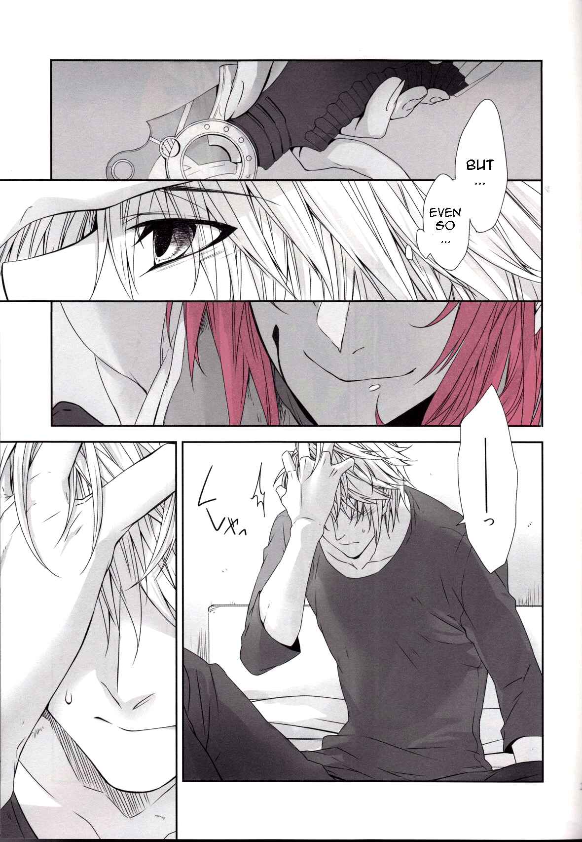 Page 20 Chapter Unknown_1c63 Final Fantasy XIII - CXIA (Doujinshi)