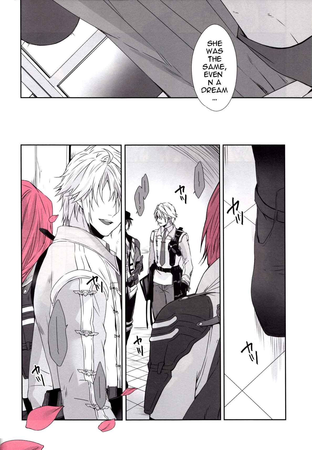 Page 21 Chapter Unknown_1c63 Final Fantasy XIII - CXIA (Doujinshi)