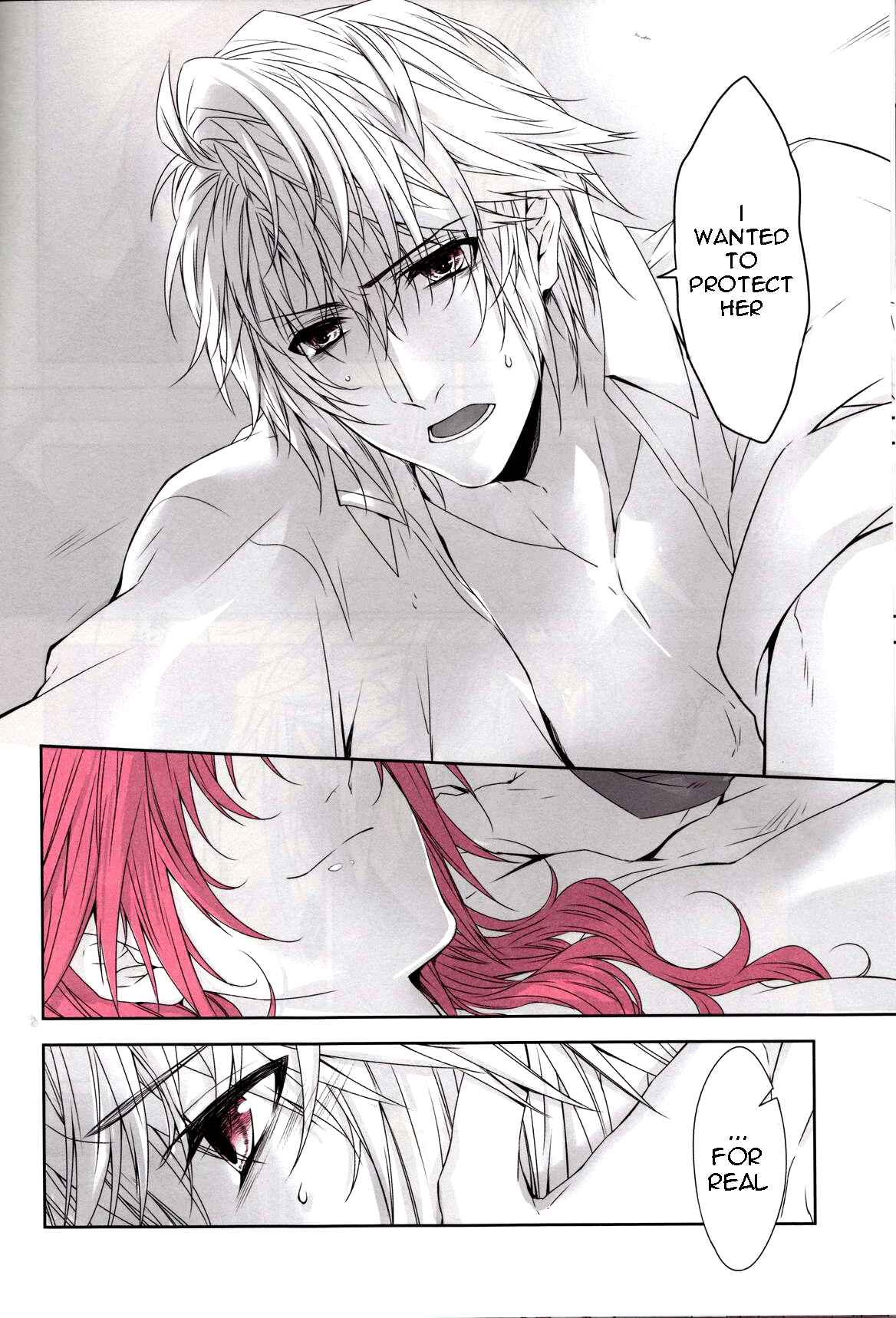 Page 27 Chapter Unknown_1c63 Final Fantasy XIII - CXIA (Doujinshi)