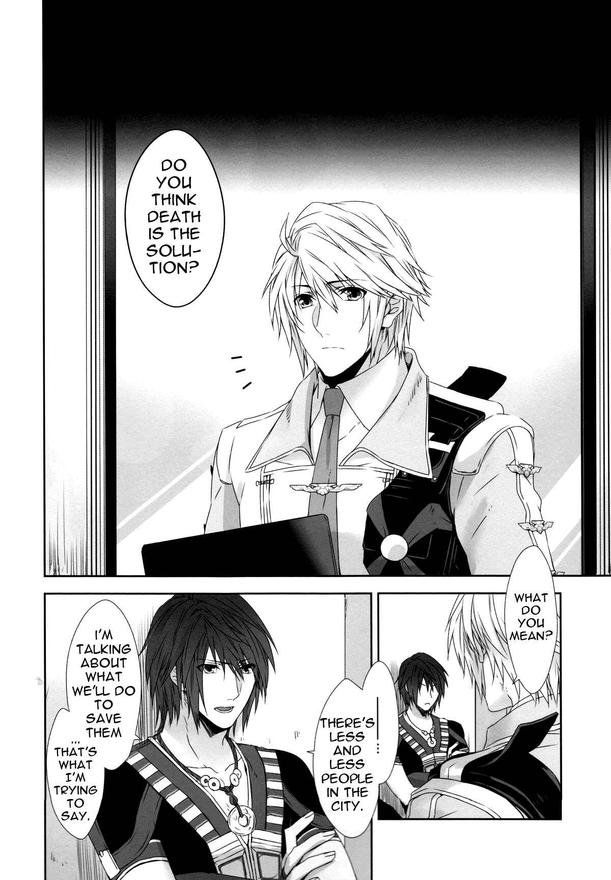 Page 3 Chapter Unknown_1c63 Final Fantasy XIII - CXIA (Doujinshi)