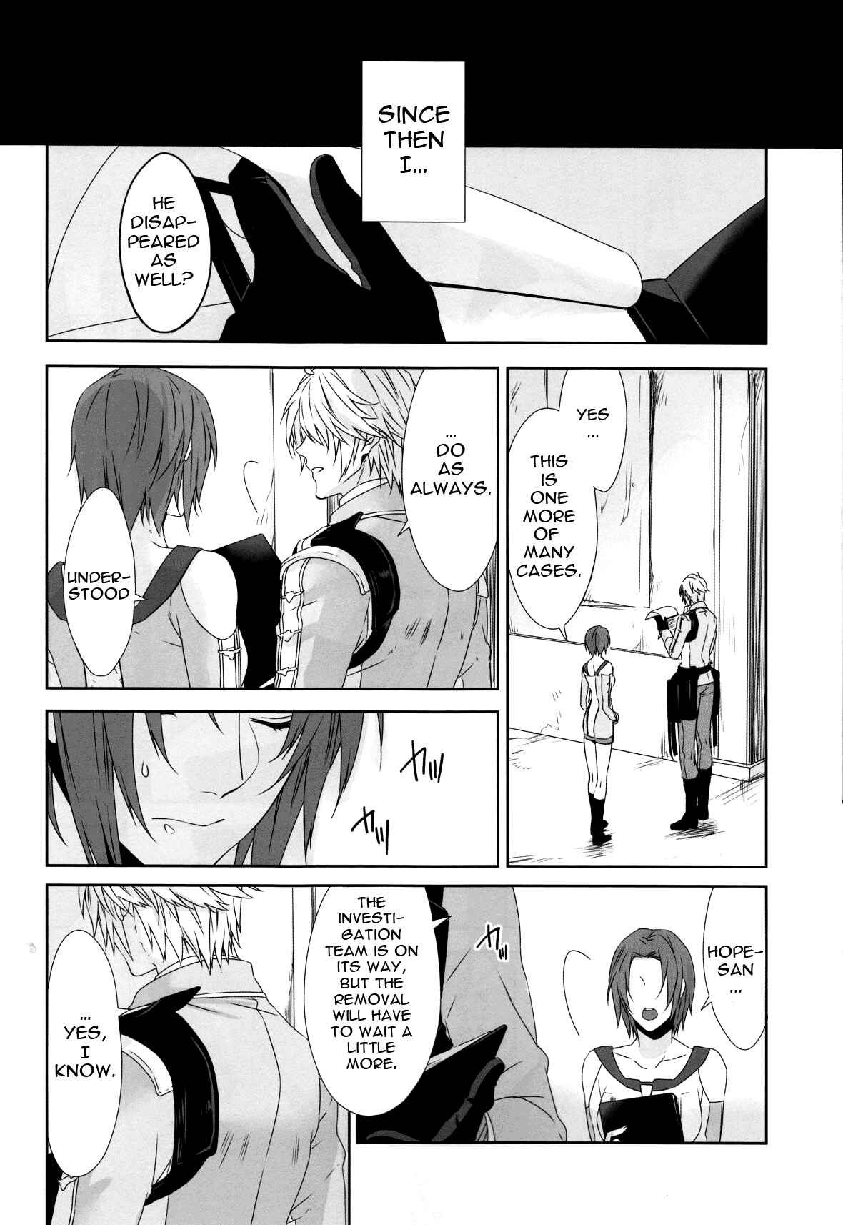 Page 5 Chapter Unknown_1c63 Final Fantasy XIII - CXIA (Doujinshi)
