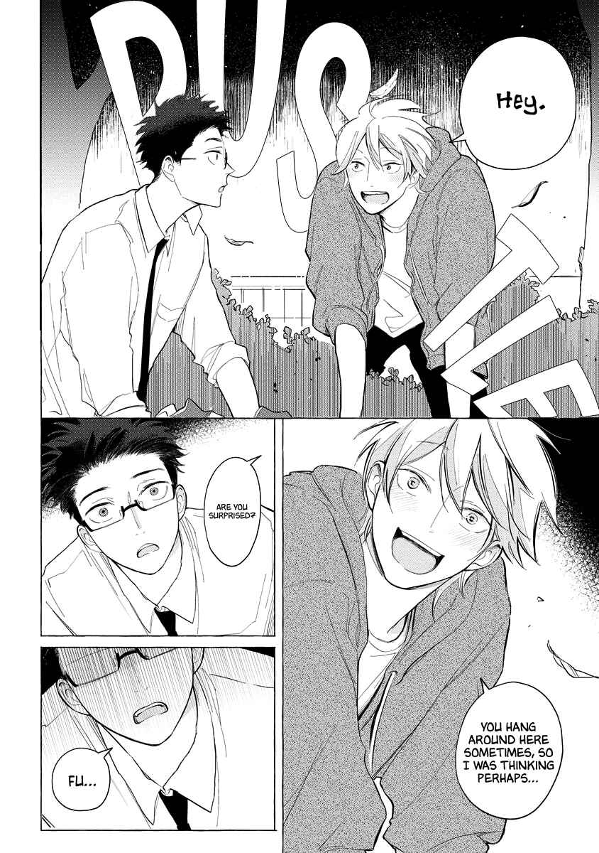Page 14 Chapter 5 Koi wa Inamono Komarimono