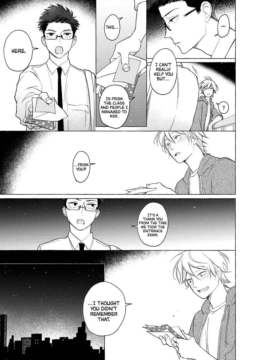 Page 17 Chapter 5 Koi wa Inamono Komarimono