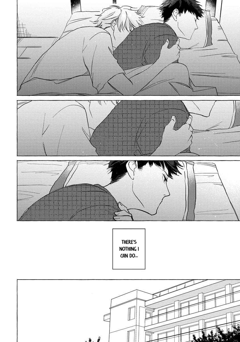 Page 8 Chapter 5 Koi wa Inamono Komarimono
