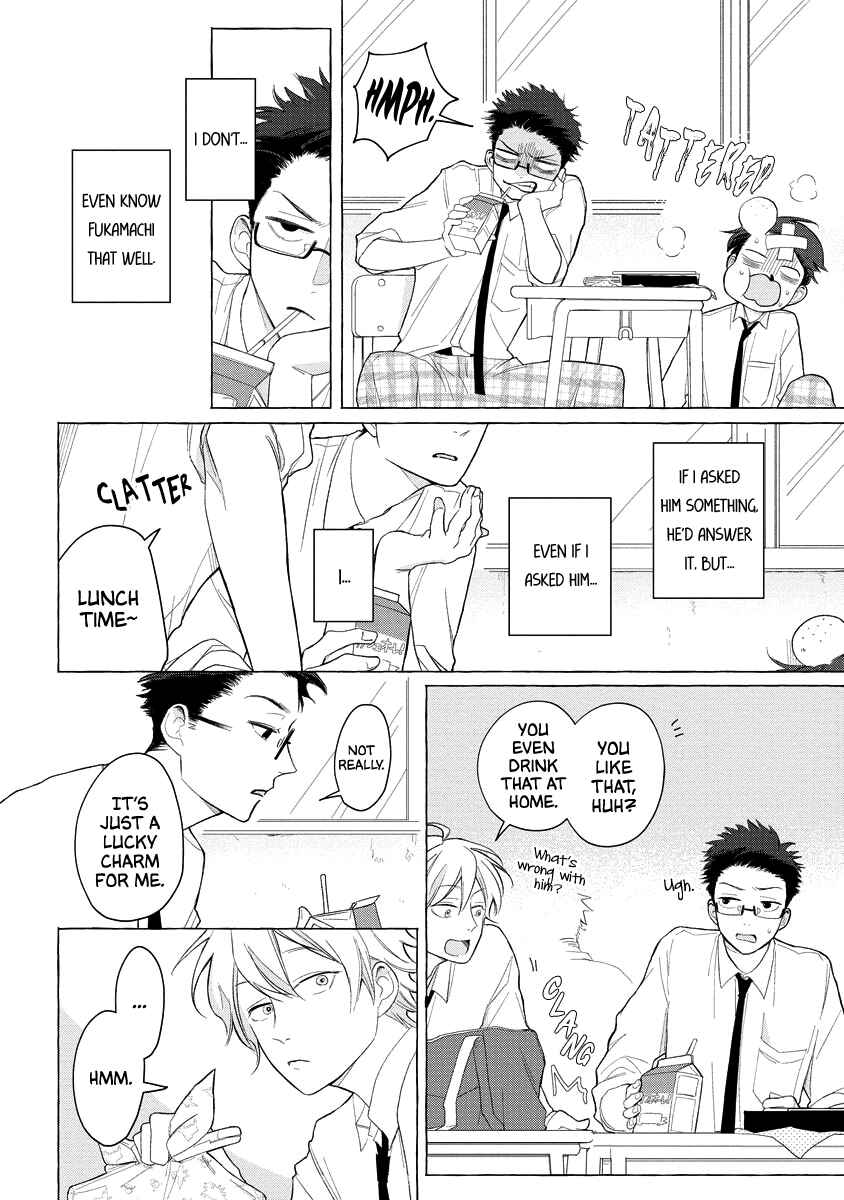 Page 10 Chapter 4 Koi wa Inamono Komarimono