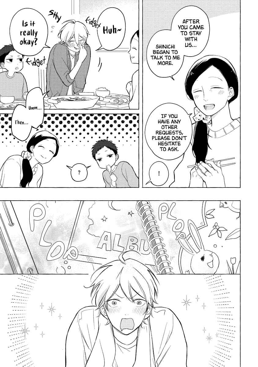 Page 13 Chapter 4 Koi wa Inamono Komarimono