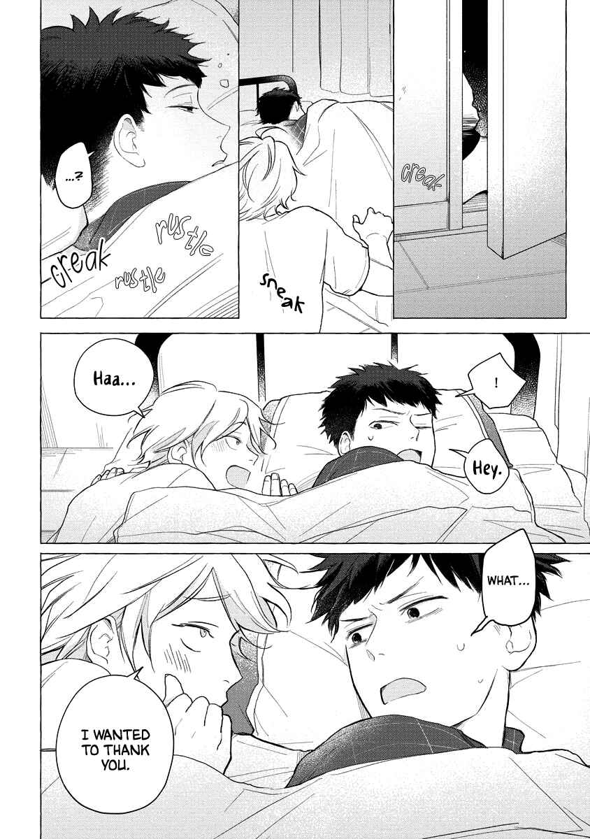 Page 18 Chapter 4 Koi wa Inamono Komarimono