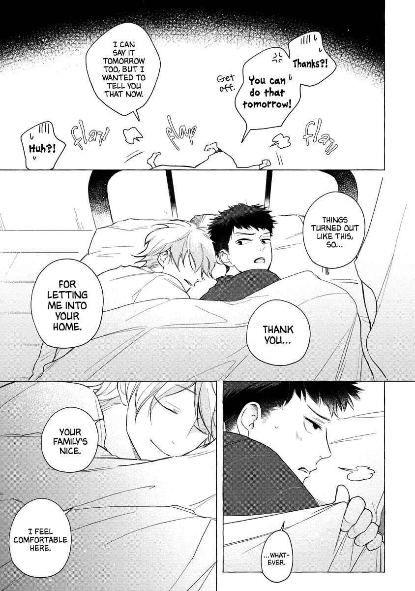Page 19 Chapter 4 Koi wa Inamono Komarimono