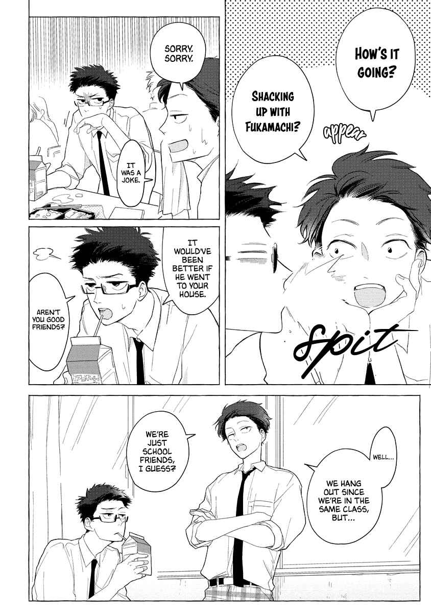 Page 8 Chapter 4 Koi wa Inamono Komarimono